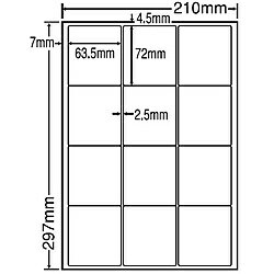 シートカットラベル A4版 12面付(1ケース500シート)詳細スペックタイプ専用紙サイズ(規格)A4入数500シート/ケース白色度80%GPN(グリーン購入ネットワーク)登録