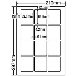 【送料無料】東洋印刷 LDW12SE シートカットラベル A4版 12面付(1ケース500シート)【在庫目安:お取り寄せ】| ラベル シール シート シール印刷 プリンタ 自作