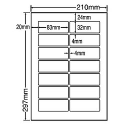 【送料無料】東洋印刷 LDW14QG シートカットラベル A4版 14面付(1ケース500シート)【在庫目安:お取り寄せ】| ラベル シール シート シ..