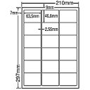 【送料無料】東洋印刷 LDW18PEF シートカットラベル A4版 18面付(1ケース500シート)【在庫目安:お取り寄せ】| ラベル シール シート シール印刷 プリンタ 自作