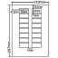 【送料無料】東洋印刷 LDW16UE シートカットラベル A4版 16面付(1ケース500シート)【在庫目安:お取り寄せ】| ラベル シール シート シール印刷 プリンタ 自作