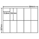 シートカットラベル B4版 10面付(1ケース500シート)詳細スペックタイプ専用紙サイズ(規格)B4入数500シート/ケース白色度80%GPN(グリーン購入ネットワーク)登録