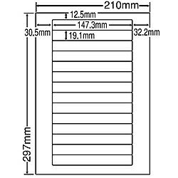 シートカットラベル A4版 14面付(1ケース500シート)詳細スペックタイプ専用紙サイズ(規格)A4入数500シート/ケース白色度80%GPN(グリーン購入ネットワーク)登録