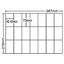 シートカットラベル A4版 21面付(1ケース500シート)詳細スペックタイプ専用紙サイズ(規格)A4入数500シート/ケース白色度80%GPN(グリーン購入ネットワーク)登録