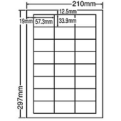 シートカットラベル A4版 24面付(1ケース500シート)詳細スペックタイプ専用紙サイズ(規格)A4入数500シート/ケース白色度80%GPN(グリーン購入ネットワーク)登録