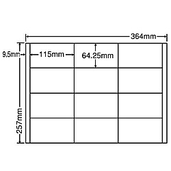 【送料無料】東洋印刷 ER12G シートカットラベル B4版 12面付(1ケース500シート)【在庫目安:お取り寄せ】| ラベル シール シート シール印刷 プリンタ 自作