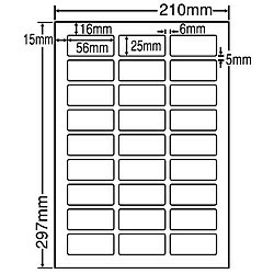 シートカットラベル A4版 27面付(1ケース500シート)詳細スペックタイプ専用紙サイズ(規格)A4入数500シート/ケース白色度80%GPN(グリーン購入ネットワーク)登録