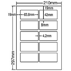 【送料無料】東洋印刷 LDW10MH シートカットラベル A4版 10面付(1ケース500シート)【在庫目安:お取り寄せ】| ラベル シール シート シール印刷 プリンタ 自作