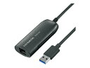 【送料無料】IODATA ETQG-US3 USB3.2 Gen1(USB3.0)接続 2.5GbE LANアダプター【在庫目安:僅少】