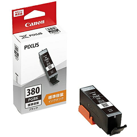 Canon 2332C001 インクタンク BCI-380PGBK ブラック| インク インクカートリッジ インクタンク 純正 純正インク