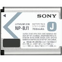 【送料無料】SONY(VAIO) NP-BJ1 リチャージャブルバッテリー【在庫目安:お取り寄せ】