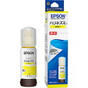 y݌ɖڈ:zEPSON HAR-Y GR^Nڃfp@CN{g/ nlY~iCG[j| CN CNJ[gbW CN^N  CN