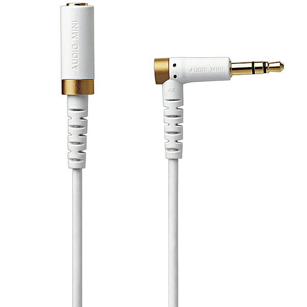ELECOM EHP-35ELS30WH ヘッドホン延長ケーブル/ 高耐久/ 3m/ ホワイト【在庫目安:お取り寄せ】