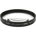 レンズフィルター MCクローズアップ NEO No.4 82mm 【接写距離 約17〜25cm】クローズアップレンズは、お持ちのレンズの前面に装着するだけで手軽に使える接写撮影アイテムです。お持ちのレンズの最短撮影距離(被写体にピントが合う一番短い距離)よりも、さらに被写体に接近して、大きく撮ることができます。クローズアップレンズを使用すれば、花の一部分を画面いっぱいに写したり、肉眼で見えないディテールを写したりと新たな撮影表現が加わります。花や小物の接写に最適です。■マクロレンズと比べ、クローズアップレンズはお手頃価格で接写が楽しめます。■ポケットに入るほどコンパクトなので気軽に持ち歩けます。■一般のマクロレンズは単焦点ですが、クローズアップレンズをズームレンズに取り付ければ、接写でズームできます。■露出倍数がかからず、シャッタースピードが遅くなりません。■レンズ両面にマルチコートを施し反射を抑えています。■2枚を組み合わせて使用することもできます。　 (例) No.1+No.3=No.4相当。No.2+No.3=No.5相当(撮影距離の目安：約14〜20cm)■PLフィルター等の特殊効果フィルターを重ね付けすることもできます。※フィルターを重ね付けすると枠が厚くなるため、画面の四隅に暗い影が出てしまう場合があるのでご注意ください。