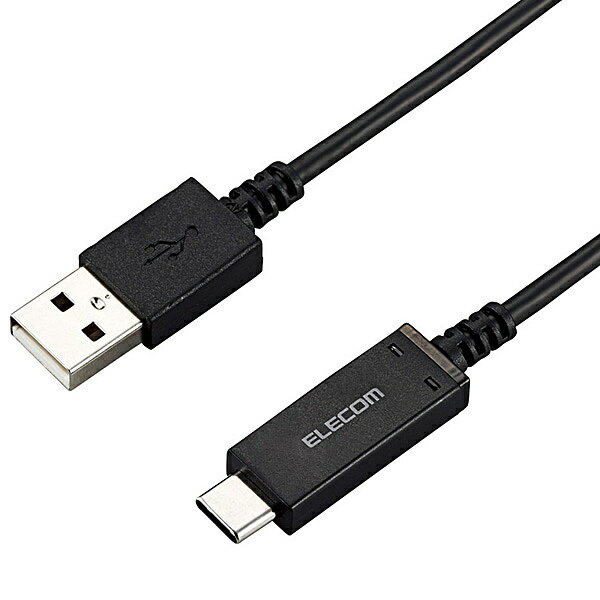 ELECOM MPA-AC07SNBK ޡȥեUSB֥/ USB2.0/ (C-A)/ ǧ/ ٸεǽ/ 0.7m/ ֥åں߸ܰ:󤻡| ѥյ USB֥ USB-C֥ USB A-C USB(A-C)