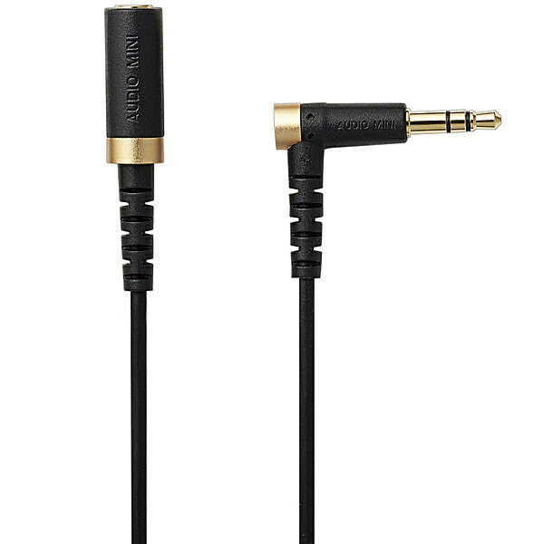 ELECOM EHP-35ELS10BK ヘッドホン延長ケーブル/ 高耐久/ 1m/ ブラック【在庫目安:お取り寄せ】
