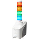 【送料無料】パトライト NHV4-4-RYGB 音声対応ネットワーク制御信号灯 直径40mm/ 4段/ 赤黄緑青/ ACアダプタ付属【在庫目安:お取り寄せ】| ...