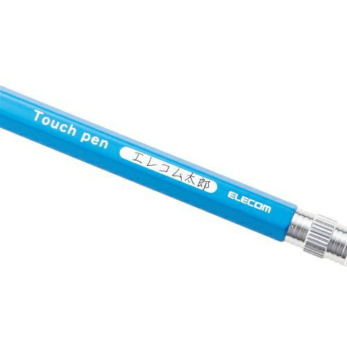 ELECOM P-TPENDEBU スマートフォン・タブレット用タッチペン/ 六角鉛筆型/ ストラップホール付き/ ディスクタイプ/ ペン先交換可能/ ブルー【在庫目安:お取り寄せ】