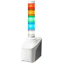 【送料無料】パトライト NHV4-5-RYGBC 音声対応ネットワーク制御信号灯 直径40mm/ 5段/ 赤黄緑青白/ ACアダプタ付属【在庫目安:お取り寄せ】| パソコン周辺機器