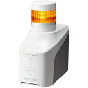 【送料無料】パトライト NHV6-1-Y 音声対応ネットワーク制御信号灯 直径60mm/ 1段/ 黄/ ACアダプタ付属【在庫目安:お取り寄せ】| パソコン周辺...