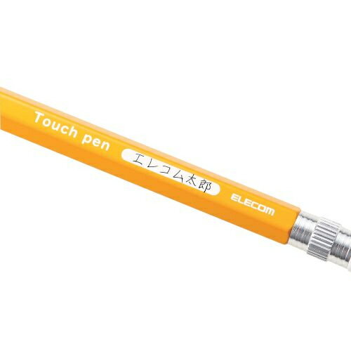 ELECOM P-TPENSEYL スマートフォン・タブレット用タッチペン/ 六角鉛筆型/ ストラップホール付き/ 導電繊維タイプ/ ペン先交換可能/ イエロー【在庫目安:お取り寄せ】| アクセサリ