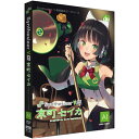 【送料無料】AHS SAHS-40377 Synthesizer V AI 京町セイカ【在庫目安:お取り寄せ】| ソフトウェア ソフト アプリケーション アプリ ビデオ編集 映像編集 サウンド編集 ビデオ サウンド 編集