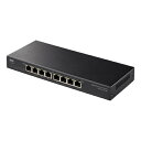 【送料無料】サンワサプライ LAN-GIGAPOE82 ギガビット対応PoEスイッチングハブ(8ポート)【在庫目安:お取り寄せ】| パソコン周辺機器
