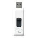 楽天PC＆家電《CaravanYU 楽天市場店》アーキス AS-008GU2-PSW USB2.0 フラッシュメモリ 8GB スライド式 ホワイト【在庫目安:お取り寄せ】| パソコン周辺機器 USBメモリー USBフラッシュメモリー USBメモリ USBフラッシュメモリ USB メモリ