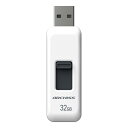 アーキス AS-032GU2-PSW USB2.0 フラッシュメモリ 32GB スライド式 ホワイト【在庫目安:お取り寄せ】| パソコン周辺機器 USBメモリー USBフラッシュメモリー USBメモリ USBフラッシュメモリ USB メモリ