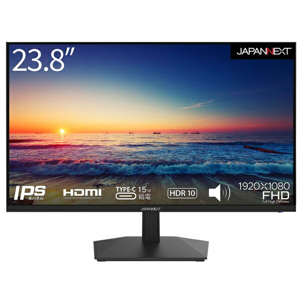【送料無料】JAPANNEXT JN-IPS238FHDR-C 液晶ディスプレイ 23.8型/ 1920×1080/ HDMI×2、USB-C×1/ ブラ..