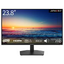 【送料無料】JAPANNEXT JN-IPS238FHDR-C 液晶ディスプレイ 23.8型/ 1920×1080/ HDMI×2 USB-C×1/ ブラック/ スピーカー/ 1年保証/ ダイワボウ様専属モデル【在庫目安:お取り寄せ】 家電 ディスプレイ