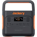 【送料無料】Jackery JE-2000A ポータブル電源 2000 Pro【在庫目安:お取り寄せ】