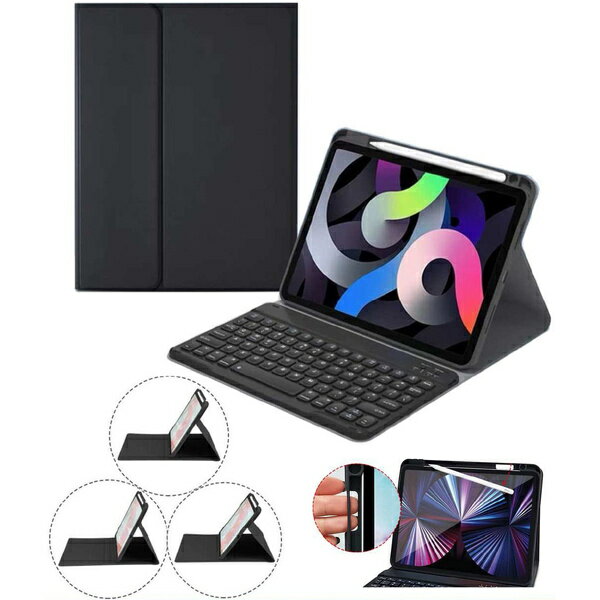 【送料無料】エムディーエス MDS-BTKCIPP11BK2 iPad Pro 11（第3・2世代）対応 キーボード付ケース ブラック【在庫目安:お取り寄せ】