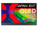 楽天PC＆家電《CaravanYU 楽天市場店》【送料無料】JAPANNEXT JN-MD-OLED156UHDR-T 有機ELディスプレイ 15.6型/ 3840×2160/ HDMI×1、USB-C×2/ ブラック/ スピーカー有/ 1年保証【在庫目安:僅少】