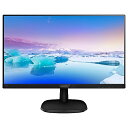 【送料無料】PHILIPS 243V7QJAB/11 液晶ディスプレイ 23.8型/ 1920×1080/ DisplayPort HDMI D-Sub/ ブラック/ スピーカー：あり/ 5年間フル保証【在庫目安:お取り寄せ】 家電 ディスプレイ