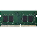 【送料無料】ELECOM EW2666-N8G/RO EU RoHS指令準拠メモリモジュール/ DDR4-SDRAM/ DDR4-2666/ 260pin S.O.DIMM/ PC4-21300/ 8GB/ ノート【在庫目安:僅少】