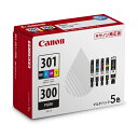 【送料無料】Canon 5335C001 インクタンク BCI-301+300/ 5MP マルチパック【在庫目安:僅少】| 複合機 インク