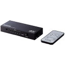 【送料無料】ELECOM DH-SW4KP51BK HDMI切替器/ 4K60P対応/ 5ポート/ 5入力1出力/ 専用リモコン付/ ブラック【在庫目安:お取り寄せ】