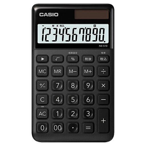 CASIO NS-S10-BK-N スタイリッシュ電卓 大判手帳タイプ ブラック【在庫目安:お取り寄せ】| 事務機 電卓 計算機 電子卓上計算機 小型 演算 計算 税計算 消費税 税 CASIO NS-S10-BK-N スタイリッシュ電卓 大判手帳タイプ ブラック【在庫目安:お取り寄せ】| 事務機 電卓 計算機 電子卓上計算機 小型 演算 計算 税計算 消費税 税