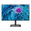 【送料無料】PHILIPS 272E2FE/11 液晶ディスプレイ 27型/ 1920×1080/ HDMI D-Sub DisplayPort/ ブラック/ スピーカー：なし/ 5年間フル保証/ 昇降スタンド【在庫目安:僅少】