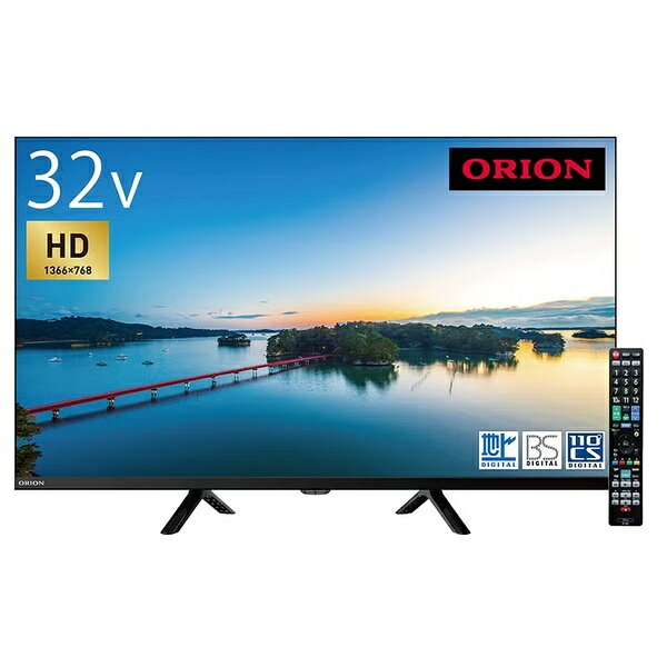 楽天市場】オリオン32型テレビの通販