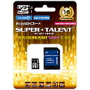 スーパータレント ST16MSU1P UHS-I microSDHCメモリーカード 16GB Class10 SDHC変換アダプタ付【在庫目安:お取り寄せ】