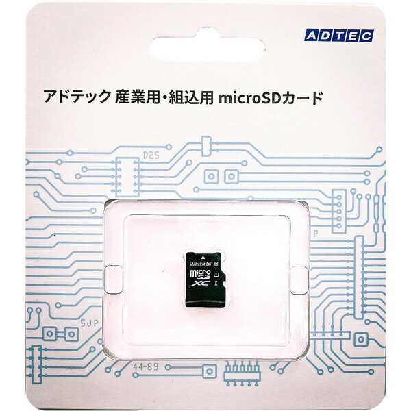 【送料無料】アドテック EMX64GMBWGBECDZ 産業用 microSDXCカード 64GB Class10 UHS-I U1 MLC ブリスターパッケージ【在庫目安:お取り寄せ】