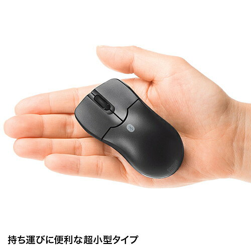 サンワサプライ MA-BTBL27BK Bluetooth3.0 ブルーLEDマウス（ブラック）【在庫目安:お取り寄せ】