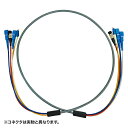 【送料無料】サンワサプライ HKB-LCLCWPRB5-20 防水ロバスト光ファイバケーブル（20m・グレー）【在庫目安:お取り寄せ】| パソコン周辺機器