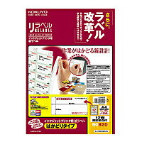 インクジェットプリンタ用紙ラベル ＜リラベル＞ はかどりタイプ A4 12面 四辺余白付 100枚 貼ったままリサイクル可能な＜リラベル＞にも、「はかどりカット」を採用しました。 詳細スペック タイプインクジェットプリンタ用紙ラベル＜リラベル＞はかどりタイプ サイズ(規格)A4 入数1