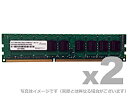 yzAhebN ADS12800D-E4GW DDR3-1600 240pin UDIMM ECC 4GB~2y݌ɖڈ:񂹁z| p\RӋ@