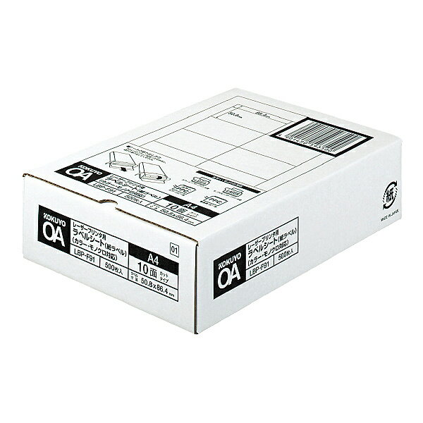 ̵ۥ LBP-F91N 顼LBPPPC ٥ A4 10 500ں߸ܰ:󤻡| ٥    ץ 