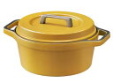【送料無料】アイリスオーヤマ MKSN-S20-SY 無加水鍋 COTOCO 20cm サフランイエロー【在庫目安:お取り寄せ】
