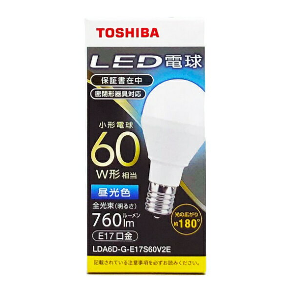 東芝 LDA6D-G-E17S60V2E LED電球 一般電球形 A形E17 広配光180度 60W形相当 昼光色【在庫目安:お取り寄せ】| リビング家電 LED電球 LED 交換電球 照明 ライト 長寿命 明るい 節電 玄関 廊下 トイレ